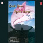 Karte Hain Pyar Tumse - Rajni Song Download