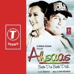 Ahsaas-Beete Din Beete Pal - Rajni Song Download